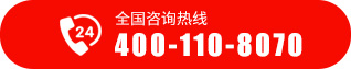 電話(huà)