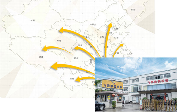 國內多個(gè)省市共30多家區域一級代理